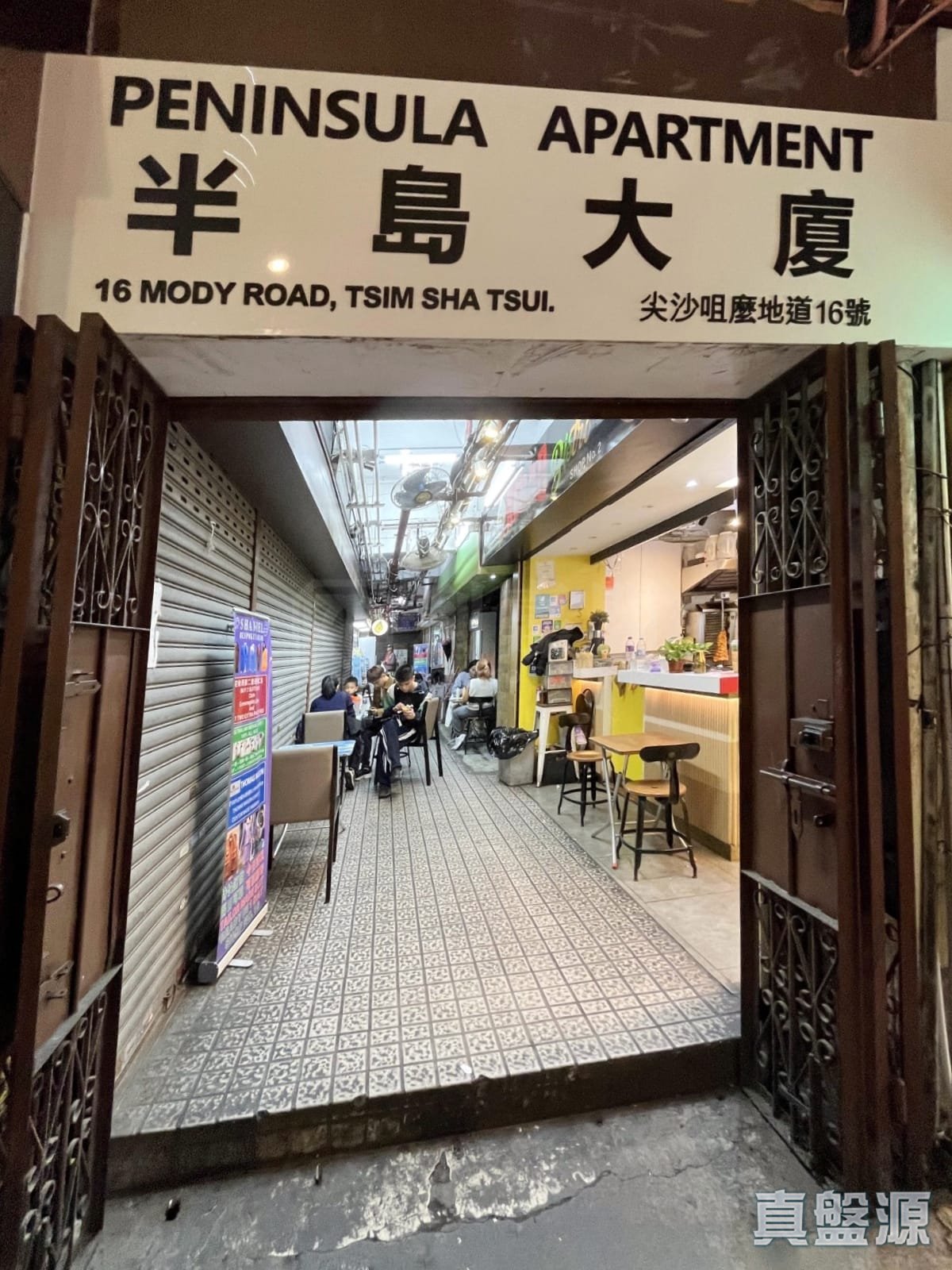 PENINSULA APARTMENTS High Floor Zone Flat B Kowloon Station/Tsim Sha Tsui/Jordan