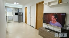 HAVEN MANSION High Floor Zone Kowloon Station/Tsim Sha Tsui/Jordan