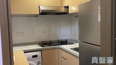 TSING YI GARDEN BLOCK 6 Medium Floor Zone Flat B Tsing Yi