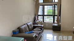 TIVOLI GARDEN Tower 4 Low Floor Zone Flat G Tsing Yi