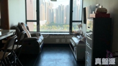 VILLA ESPLANADA Phase 3 - Block 8 Medium Floor Zone Flat B Tsing Yi