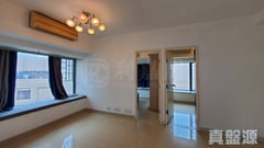 RAMBLER CREST TOWER 1 High Floor Zone Flat B Tsing Yi