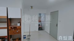 青華苑 華碧閣 (C座) 低層 08室 青衣