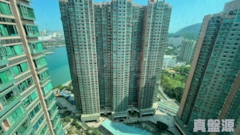 TIERRA VERDE Phase 1 - Tower 6 Very High Floor Zone Flat D Tsing Yi