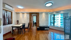VILLA ESPLANADA PHASE 1 - Block 2 Very High Floor Zone Flat A Tsing Yi