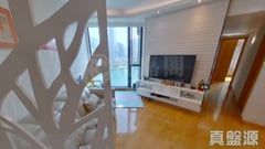 VILLA ESPLANADA PHASE 2 - Block 7 High Floor Zone Flat B Tsing Yi