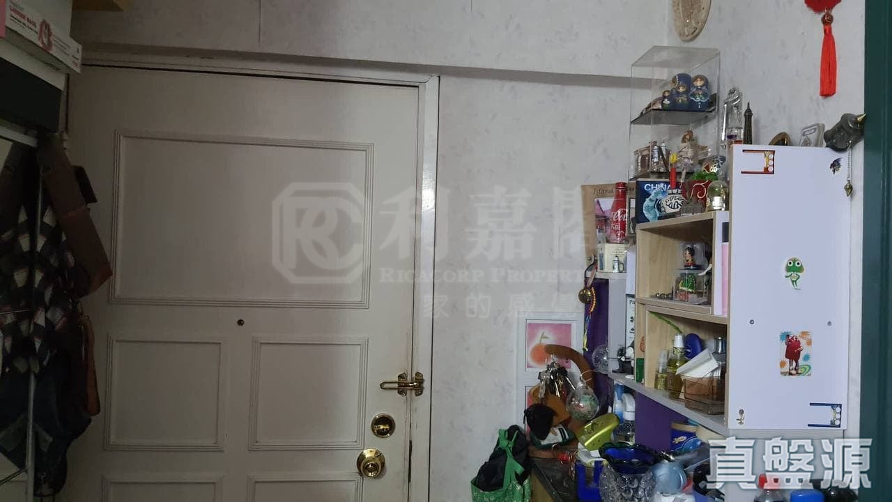 翠怡花園 2期 9座 高層 A室 青衣