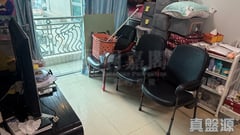 傲雲峰 1座 低層 G室 土瓜灣/九龍城/新啟德/新蒲崗