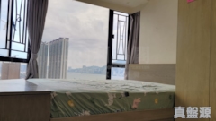 METROPOLITAN RISE High Floor Zone Flat G To Kwa Wan/Kowloon City/Kai Tak/San Po Kong