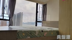 METROPOLITAN RISE High Floor Zone Flat G To Kwa Wan/Kowloon City/Kai Tak/San Po Kong