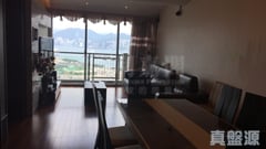 LE BILLIONNAIRE Very High Floor Zone Flat C Kowloon Bay/Ngau Chi Wan/Diamond Hill/Wong Tai Sin