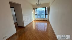 SUNRISE VILLA Low Floor Zone Flat B To Kwa Wan/Kowloon City/Kai Tak/San Po Kong