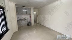 HOLFORD GARDENS Fook Hey Court (block 2) High Floor Zone Flat D Tai Wai