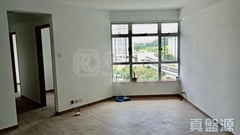 MAN LAI COURT Block 4 High Floor Zone Flat A Tai Wai