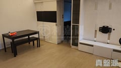 MEI CHUNG COURT HONG CHUNG HOUSE (BLOCK E) High Floor Zone Flat 2 Tai Wai