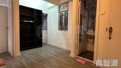 GOLDEN LION GARDEN Phase 1 - Golden Beauty Court (block B) Low Floor Zone Flat 4 Tai Wai