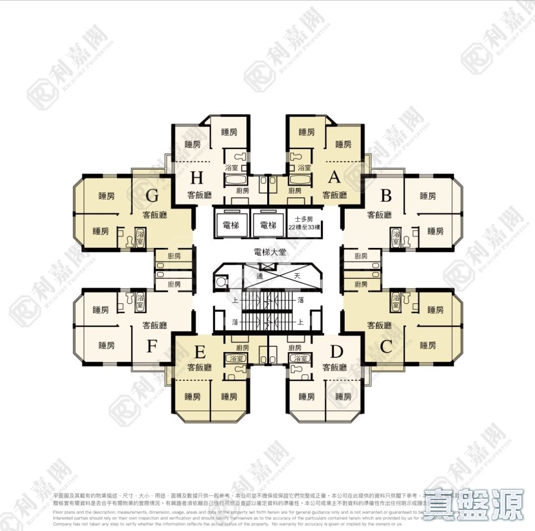 荃灣中心 貴陽樓 (13座) 極高層 D室 荃灣