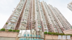 TSUEN WAN CENTRE Block 16 (nanning House) Low Floor Zone Flat E Tsuen Wan