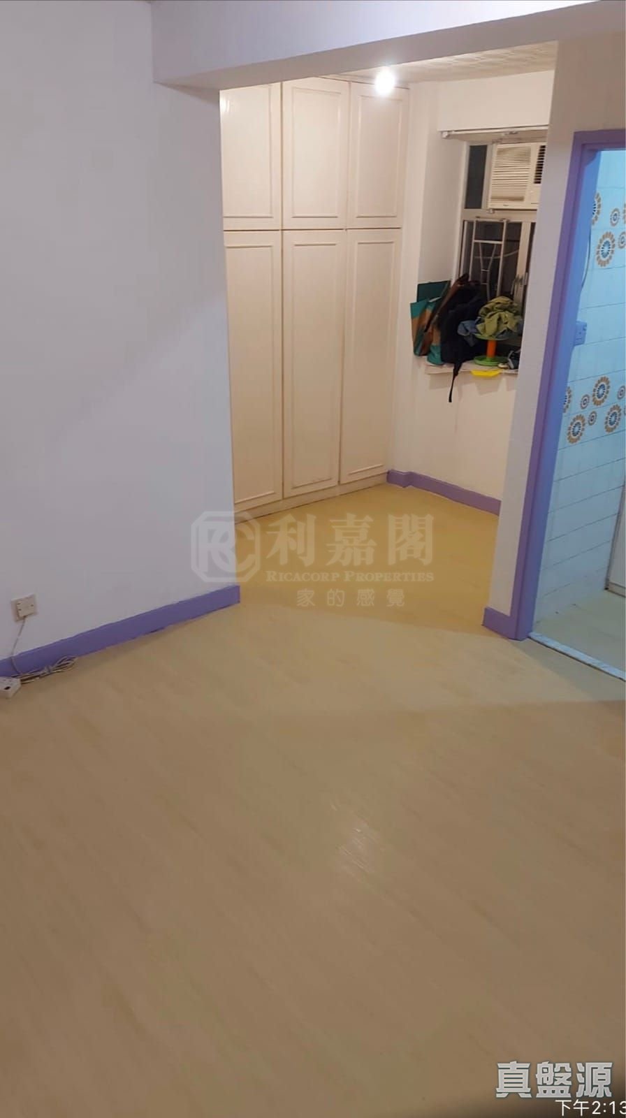 荃灣中心 南寧樓 (16座) 低層 F室 荃灣