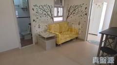 TSUEN WAN CENTRE BLOCK 16 (NANNING HOUSE) Very High Floor Zone Flat F Tsuen Wan