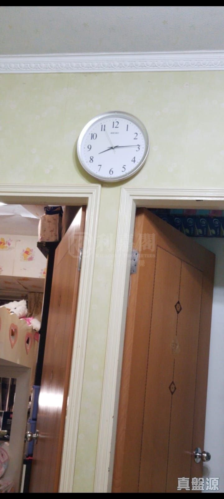 富丽花园 昌华阁 中层 C室 荃湾