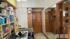 樂悠居 低層 02室 荃灣