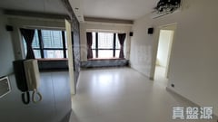CHELSEA COURT TOWER EAST (A1) High Floor Zone Flat G Tsuen Wan