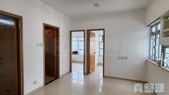TSUEN KING GARDEN PHASE 1 - Block 5 Very High Floor Zone Flat E Tsuen Wan