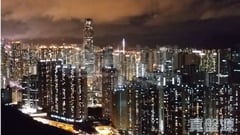 寶雲匯 1座 高層 荃灣