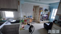 TSUEN TAK GARDENS Block B High Floor Zone Flat C Tsuen Wan