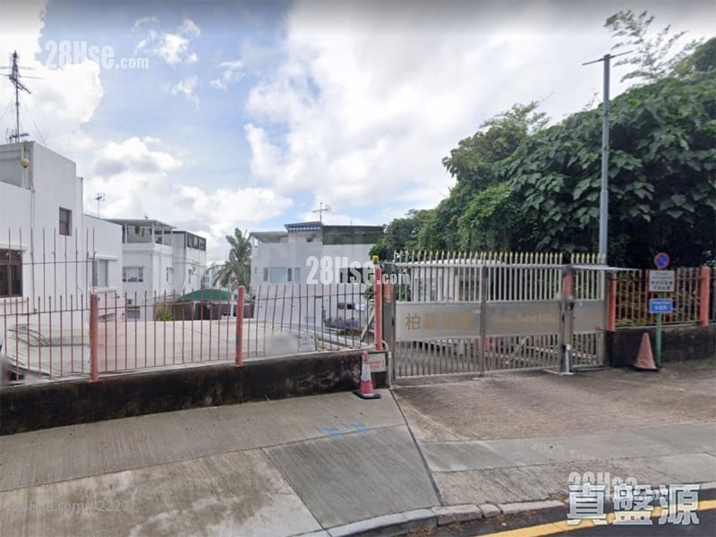 ROUTE TWISK VILLA Tsuen Wan
