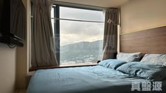 縉庭山 2座 極高層 A室 荃灣