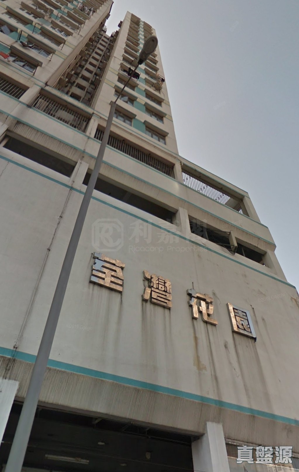 荃灣花園 翡翠閣 (E座) 高層 06室 荃灣