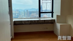 THE CLIVEDEN BLOCK 2 Very High Floor Zone Tsuen Wan