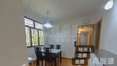 綠楊新邨 B座 高層 08室 荃灣