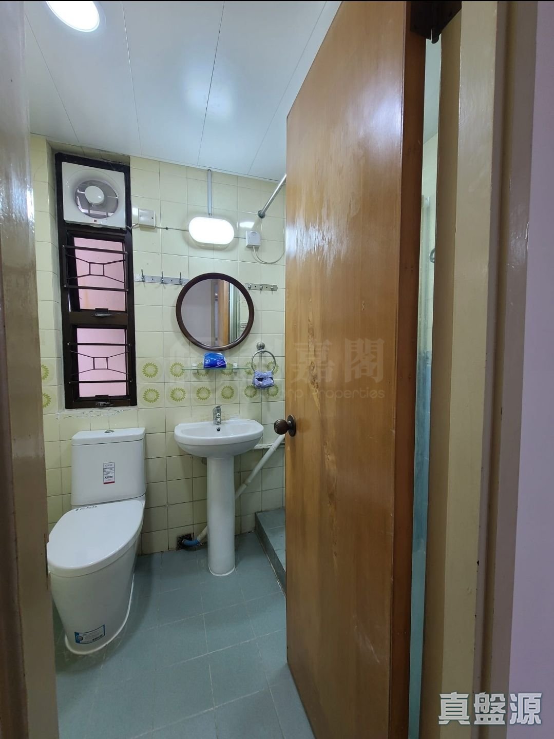 綠楊新邨 G座 高層 01室 荃灣