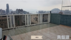 ALLWAY GARDEN Block K Very High Floor Zone Flat 08 Tsuen Wan