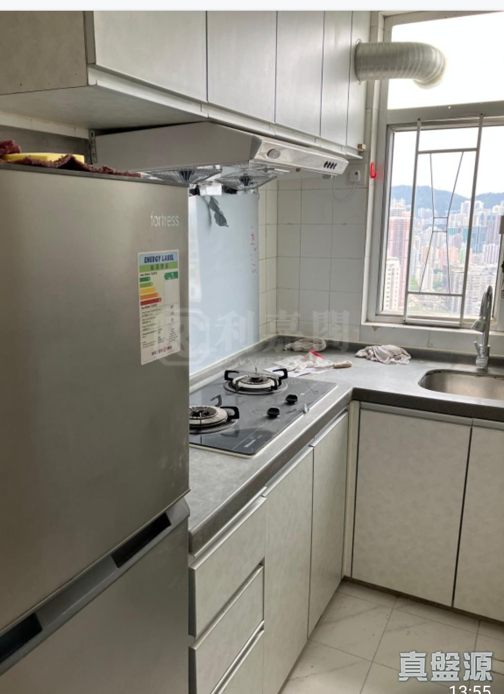 荃威花園 R座 高層 荃灣