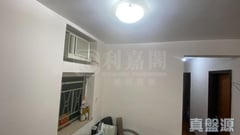 愉景新城 2期 6座 高層 E室 荃灣