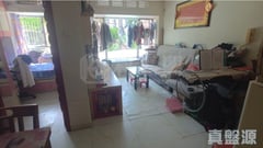 愉景新城 2期 8座 低層 F室 荃灣