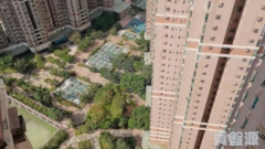 DISCOVERY PARK Phase 3 - Block 10 Very High Floor Zone Flat B Tsuen Wan