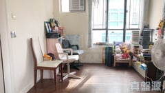 SHEENY TERRACE Low Floor Zone Flat B Tsuen Wan