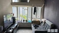 RIVIERA GARDENS Hoi San Mansion (block 3) High Floor Zone Flat C Tsuen Wan