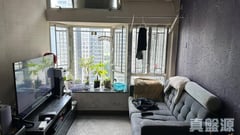 RIVIERA GARDENS Hoi San Mansion (block 3) High Floor Zone Flat C Tsuen Wan