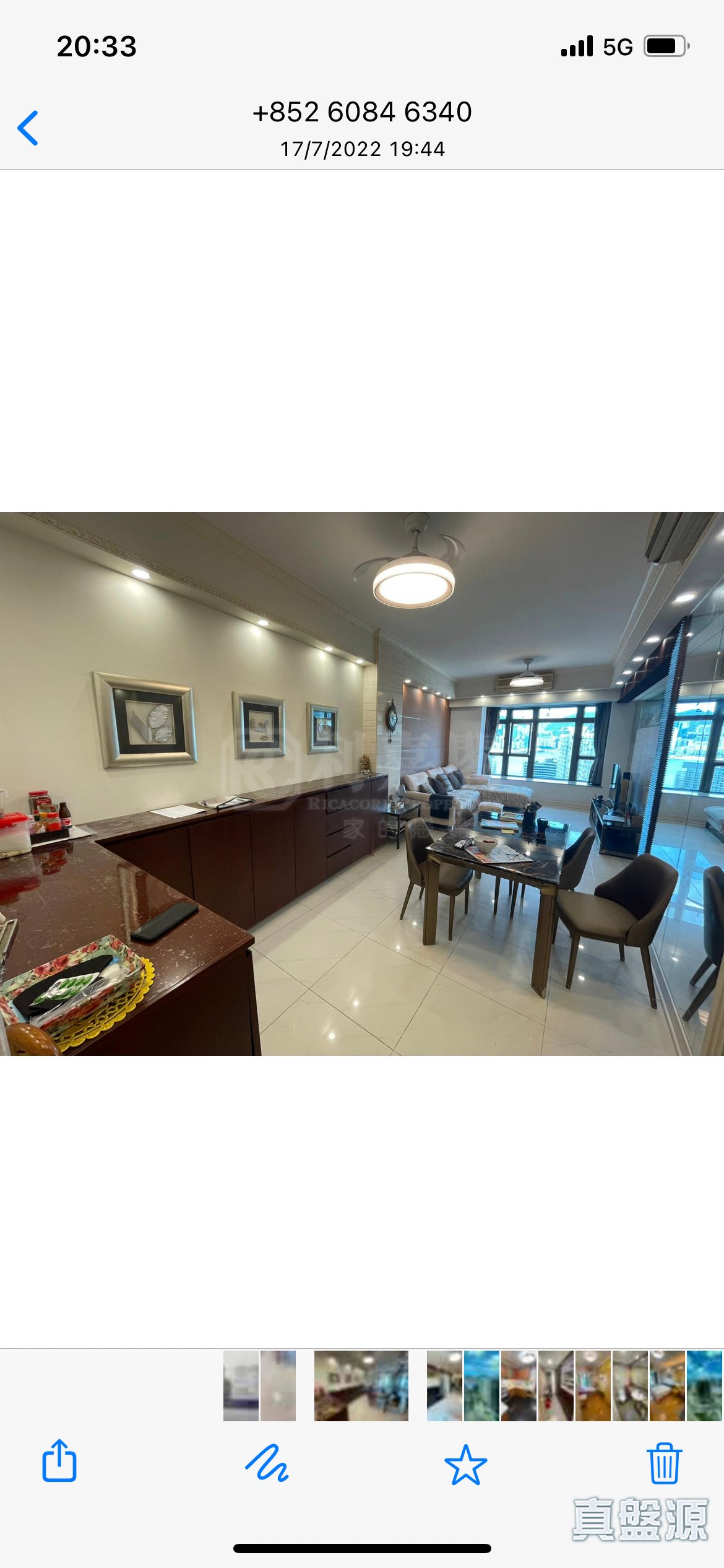 半島豪庭 2座 高層 K室 紅磡/黃埔/海逸