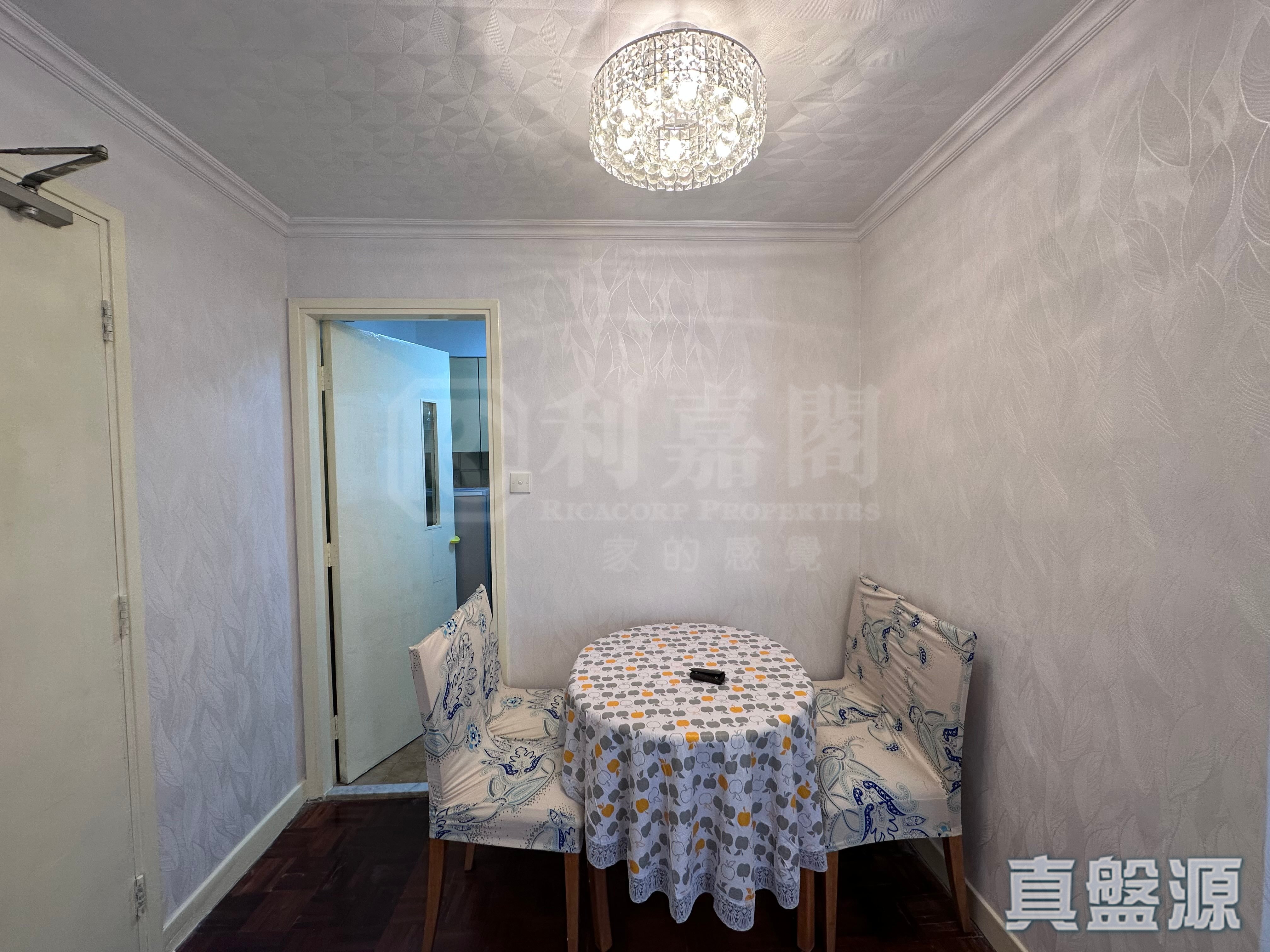 黃埔花園 2期 錦桃苑 4座 高層 E室 紅磡/黃埔/海逸