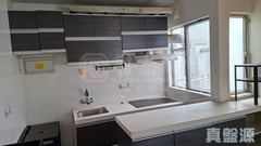 WHAMPOA GARDEN PHASE 2 CHERRY MANSIONS - Block 5 Very High Floor Zone Flat A Hung Hom/Whampoa/Laguna Verde