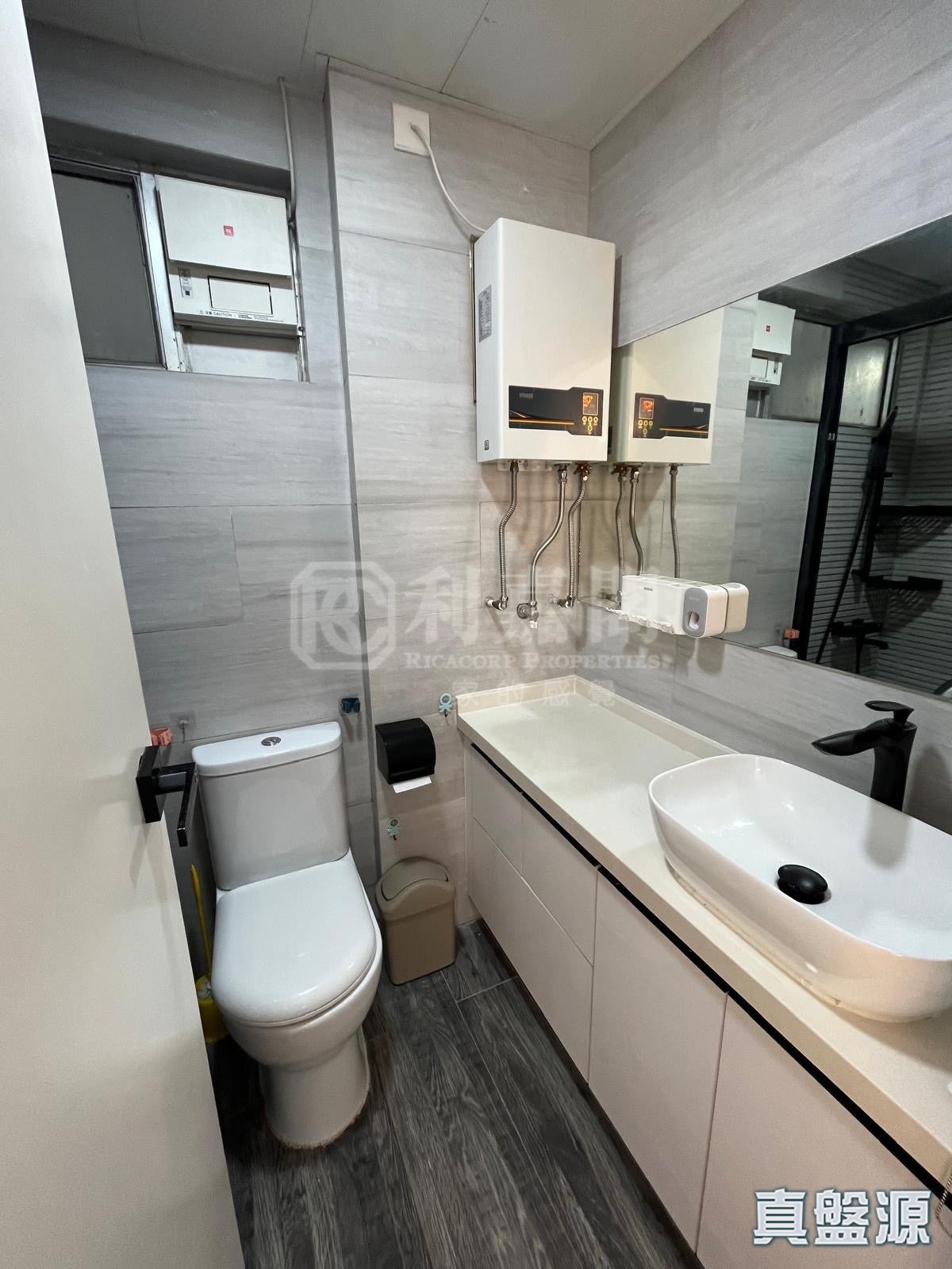 WHAMPOA GARDEN PHASE 2 CHERRY MANSIONS - Block 13 High Floor Zone Flat G Hung Hom/Whampoa/Laguna Verde