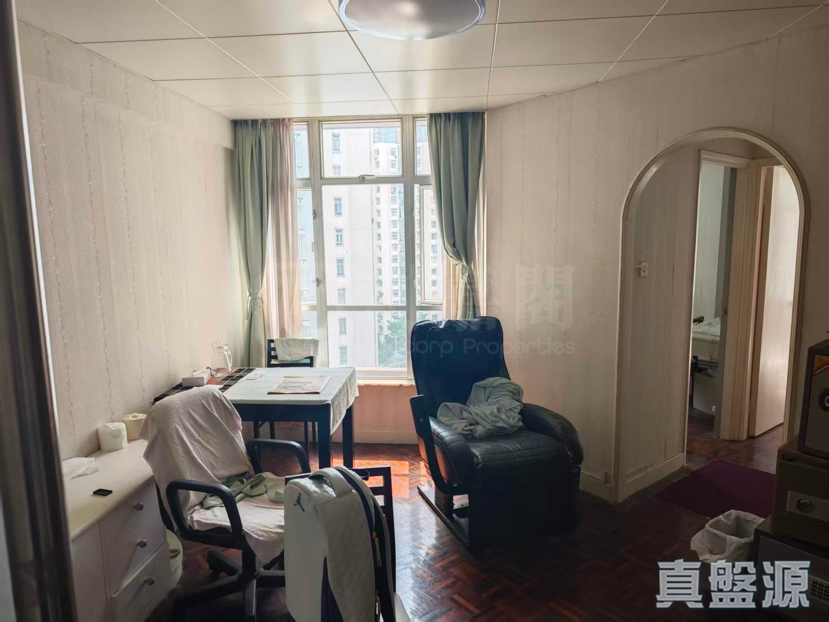 黃埔花園 5期 青樺苑 5座