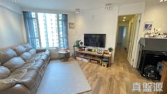 WHAMPOA GARDEN Phase 12 Bamboo Mansions - Block 7 High Floor Zone Flat D Hung Hom/Whampoa/Laguna Verde